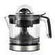 Storcator Electric Fructe si Legume HY-2905 – Panou Touch, Eficienta Ridicata, Zgomot Redus, Functii Avansate, Design Modern