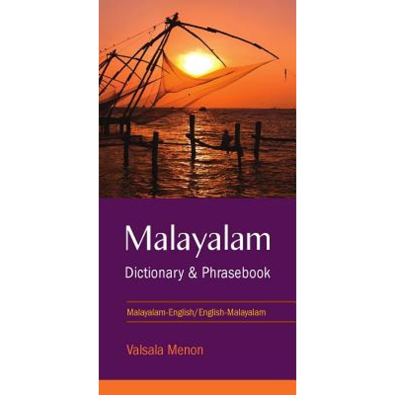 Malayalam Dictionary & Phrasebook, Valsala Menon (Author)