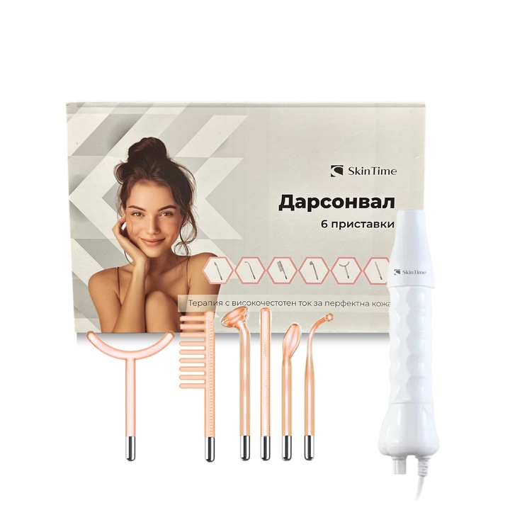 Дарсонвал SkinTime, 6 приставки, Антибактериален, Лилав газ, 10W, Бял
