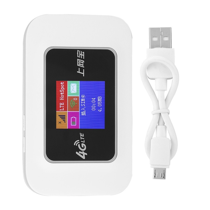 Vezeték nélküli router, 4G hordozható, 2100mAh, 10x2x6cm, WiFi 802.11 b/g/n, fehér