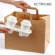 Set 50 pungi de hartie kraft Ecopicnic, 320x220x245mm, biodegradabile