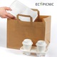 Set 50 pungi de hartie kraft Ecopicnic, 320x220x245mm, biodegradabile
