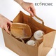 Set 50 pungi de hartie kraft Ecopicnic, 320x220x245mm, biodegradabile