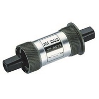 Monobloc Pedalier Lungime Ax 68/127.5mm Patrat