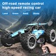 Masina cu telecomanda RC, Drift car, Noonedibs, 20 km/h, 2.4GHz, de teren cu 4 amortizoare, 1 baterii, Suspensii Individuale, scala 1:18, Timp de rulare 40 de minute, Rapid, cu tractiune integrala, ncarcare USB, 500 mAh, Albastru
