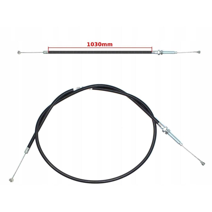 L/spr.atv 250, ROY03219