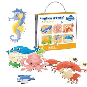 Joc Puzzle pentru copii, Simply Joy, puzzle cu 39 de piese, Animale Marine, Calut de Mare, Crab, Rechin, Broasca Testoasa, Peste, Caracatita pentru baieti si fete -Animale din Ocean