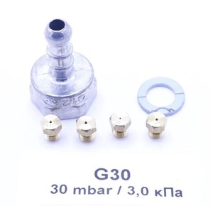 Accesorii si piese aragazuri