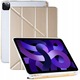 Etui pentru iPad Pro 12.9" 2018/2020/2021, TPU, microfibra, 3 in 1