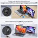 Разтегателен и преносим монитор за лаптоп, 14-инчов FHD 1080P IPS разширител на екрана, за 13-17-инчови лаптопи, сгъваем на 360 градуса, двоен екран, съвместим с IOS, Android, Windows, Mac, с USB порт - C и HDMI, Plug & Play