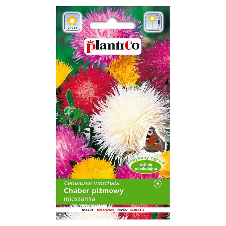 Seminte de gradina, Seminte flori, PlantiCo, 1g, flori anuale, 50x80cm, multicolor, calitate superioara, seminte premium, seminte de top