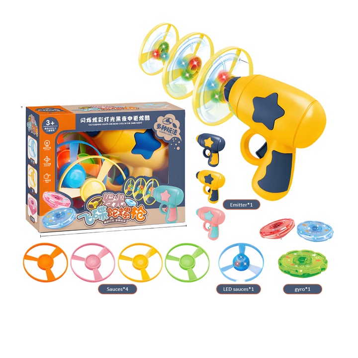 Lansator de frisbee luminos, set de jucarii pentru tragere la frisbee cu lumini rotative intermitente, jucarie de tragere cu rasucire pentru interior si exterior, potrivit pentru copii cu varsta de 3 ani si peste (galben)