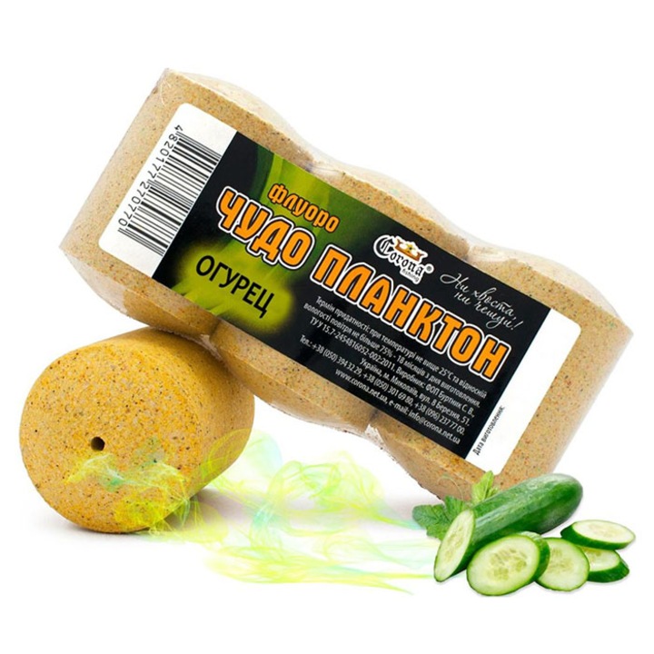 Technoplancton Corona Castraveti 3buc