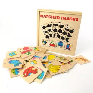 Jocuri si jucarii educative