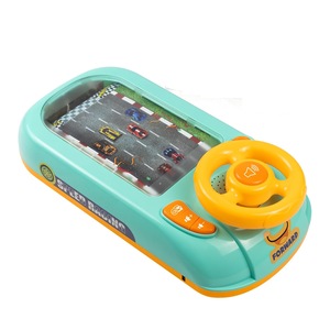 Jocuri si jucarii educative