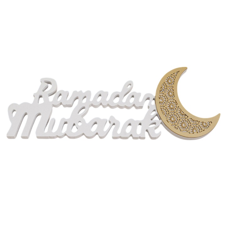 Statueta decorativa din lemn Ramadan Mubarak, 40x14x2.1cm