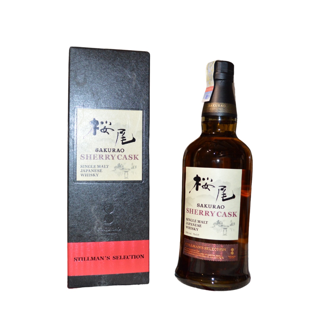 Whisky Sakurao Sherry Cask Stillman's Selection, 50%, 0.7L - eMAG.ro