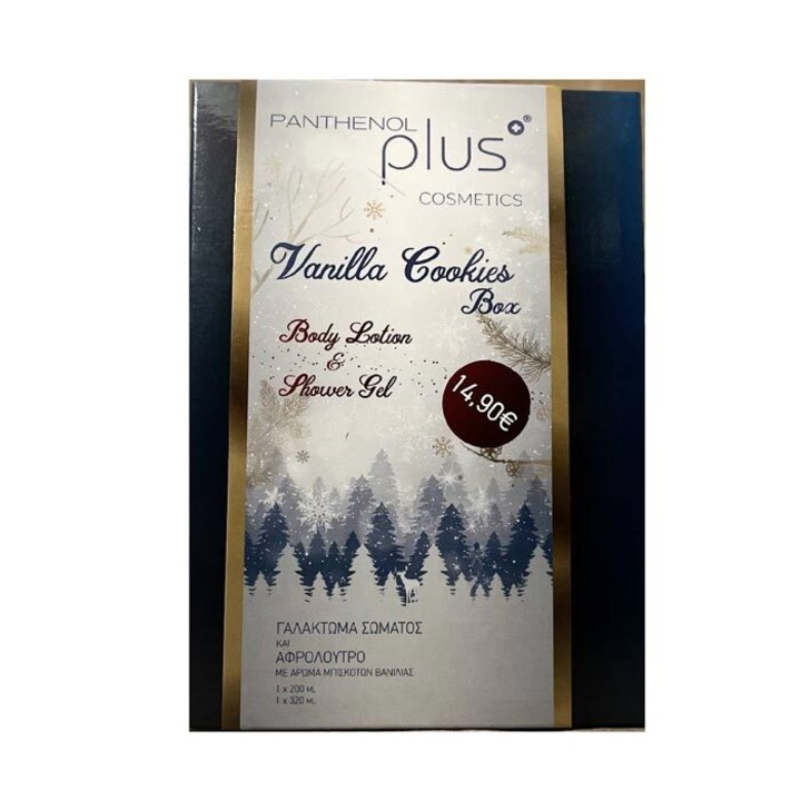 Lotiune de corp cu fursecuri de ciocolata PANTHENOL, 200 ml si gel de dus 320 ml
