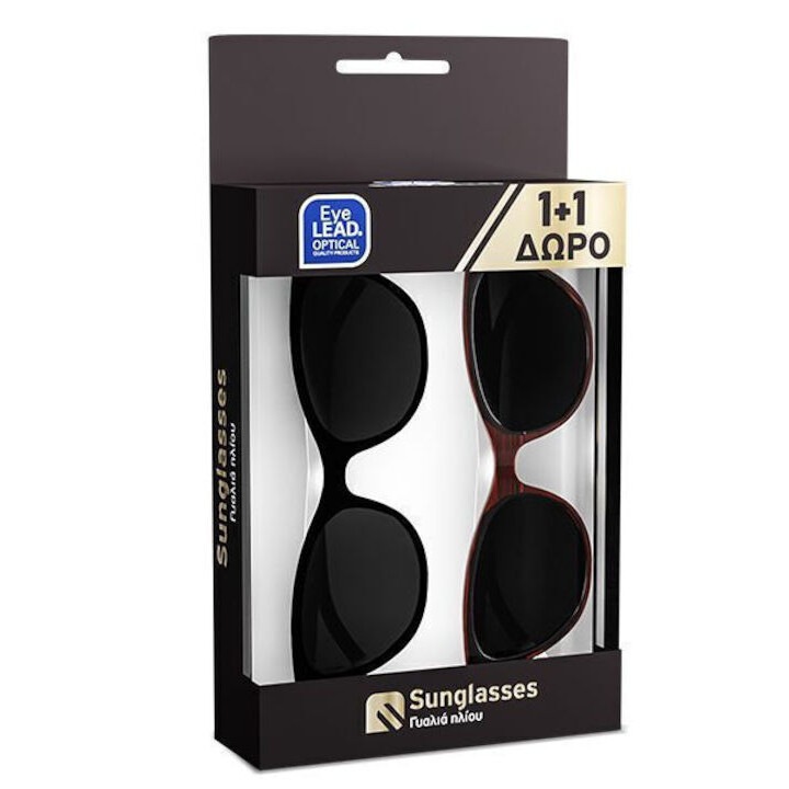 Ochelari de soare EYELEAD, model Kaphe Leopar & Mauro, polarizati, set 2 bucati, multicolor