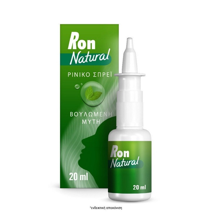 Spray nazal P&G cu apa de mare, 20ml, pentru decongestionare, cu mentol si eucalipt