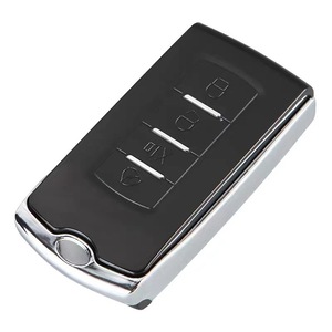 Cantare electronice comerciale