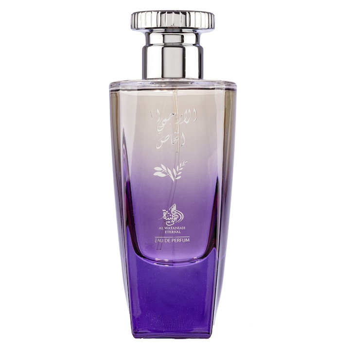 Al Arjawani Al Khas 100ml - Apa de Parfum, dama