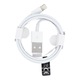 Cablu compatibil Lighting / iPhone, USB - port tip Lighting