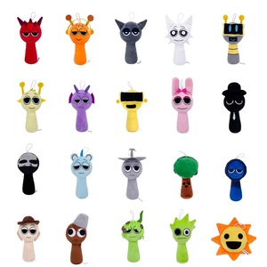 Плюшени играчки