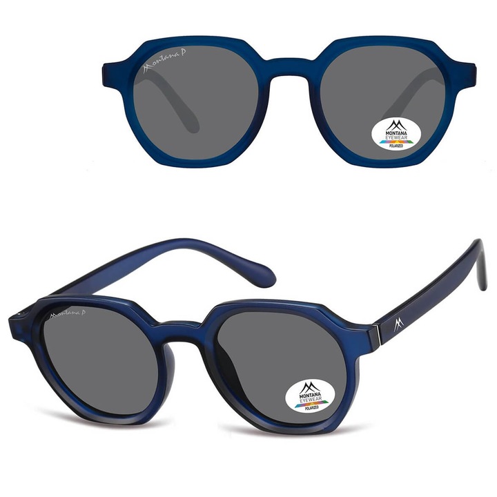 Унисекс слънчеви очила Montana MP62D, овал, полар, гранат, размер 14.2x5.1см, комплект с калъф и кърпичка за почистване