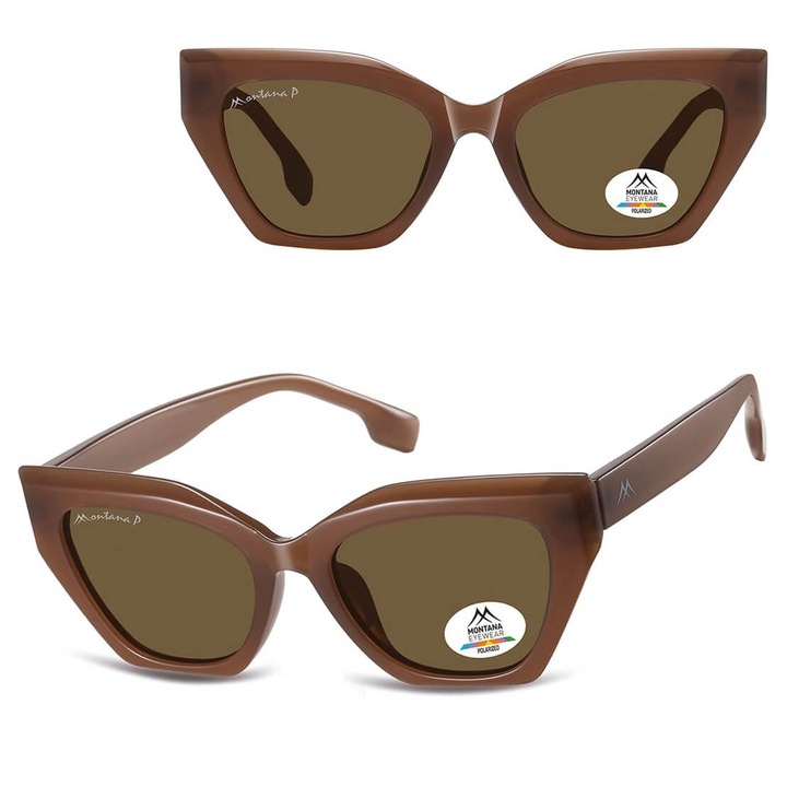 Дамски слънчеви очила Montana MP55C, полар, котешко око, кафяви, 53х19х150мм, комплект с калъфи и аксесоари