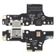Modul de incarcare USB-C pentru Nokia G21, Tradebit, negru