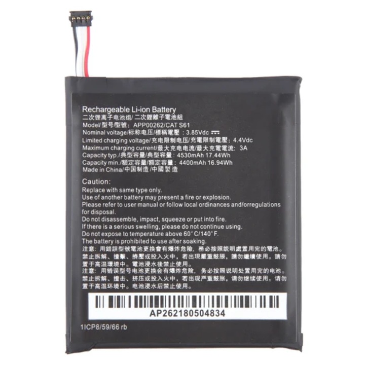 Baterie telefon pentru Caterpillar CAT S61 4530mAh 3.85V, set cu banda montaj