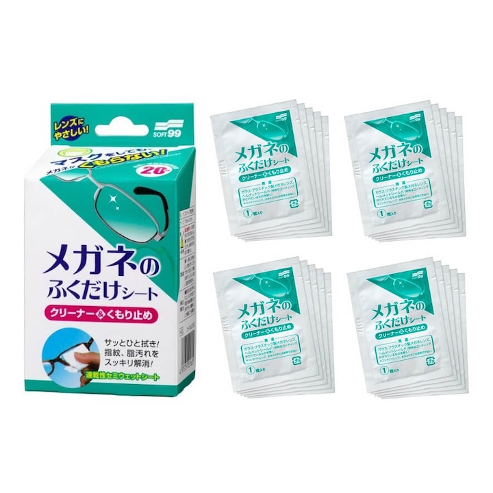 Servetele umede de curatare pentru ochelari Anti-Fog, Soft99, set 20 bucati