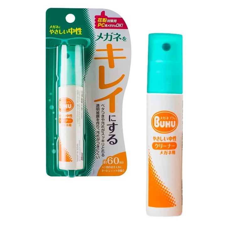 Spray de curatare pentru ochelari, Soft99, 18 ml, hipoalergenic, eficient