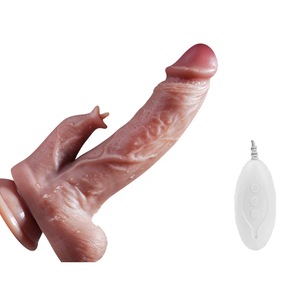 Вибратори и дилда