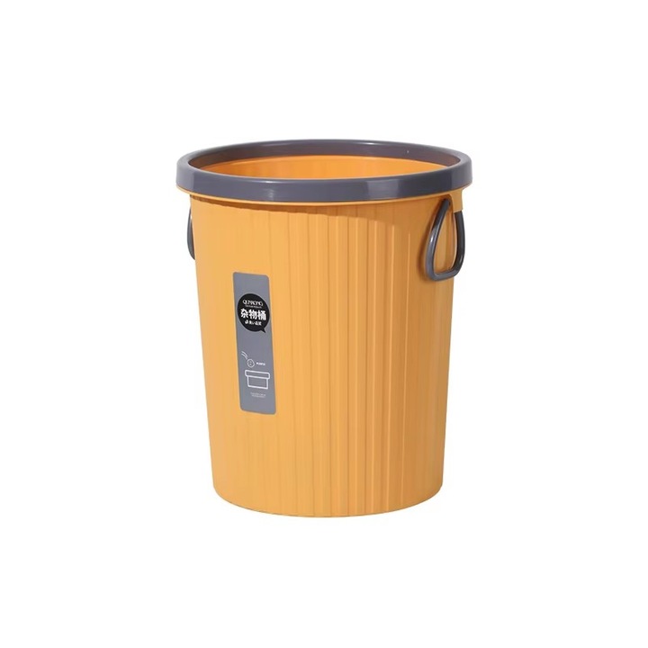 Кошче за отпадъци, 14L, кръгло, материал пластмаса, цвят жълт ABYZ™