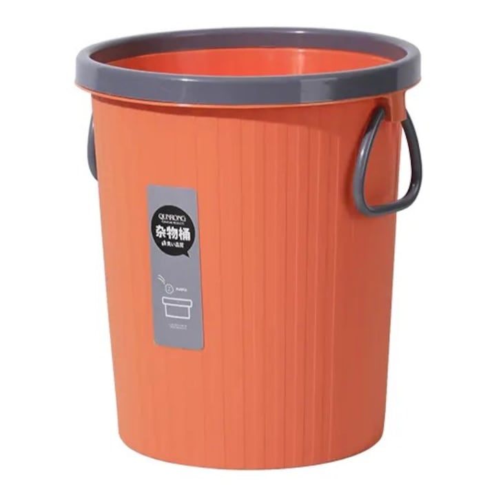 Cos Gunoi, 14L, Rotund, Material Plastic, culoare Portocaliu ABYZ™