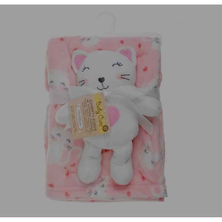 Takaró babáknak plüssjátékkal 100x75cm RÓZSASZÍN