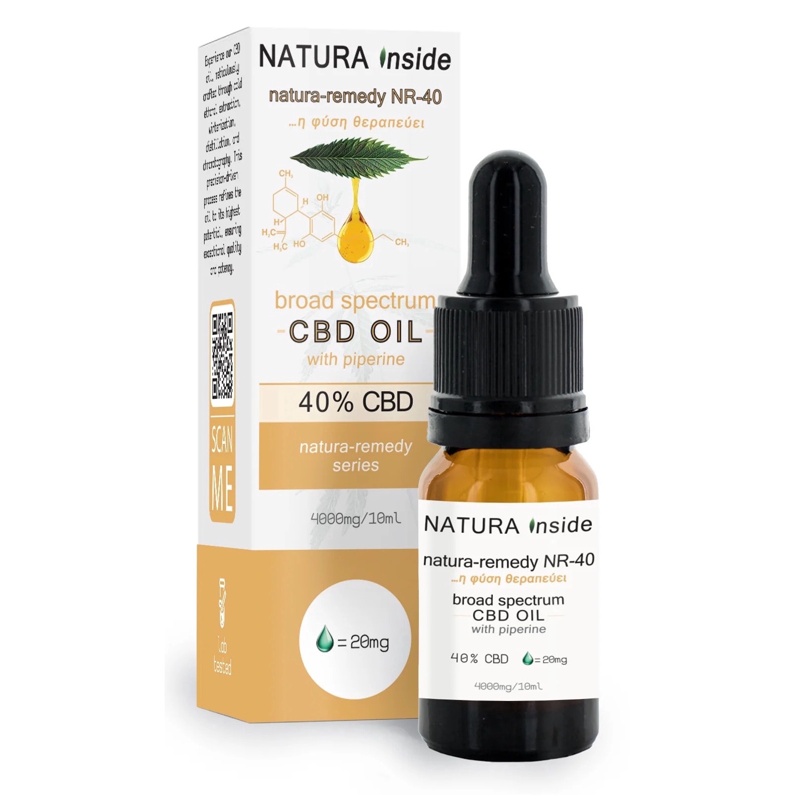 Ulei CBD, Kannaway, Pure Gold, 120 ml - eMAG.ro