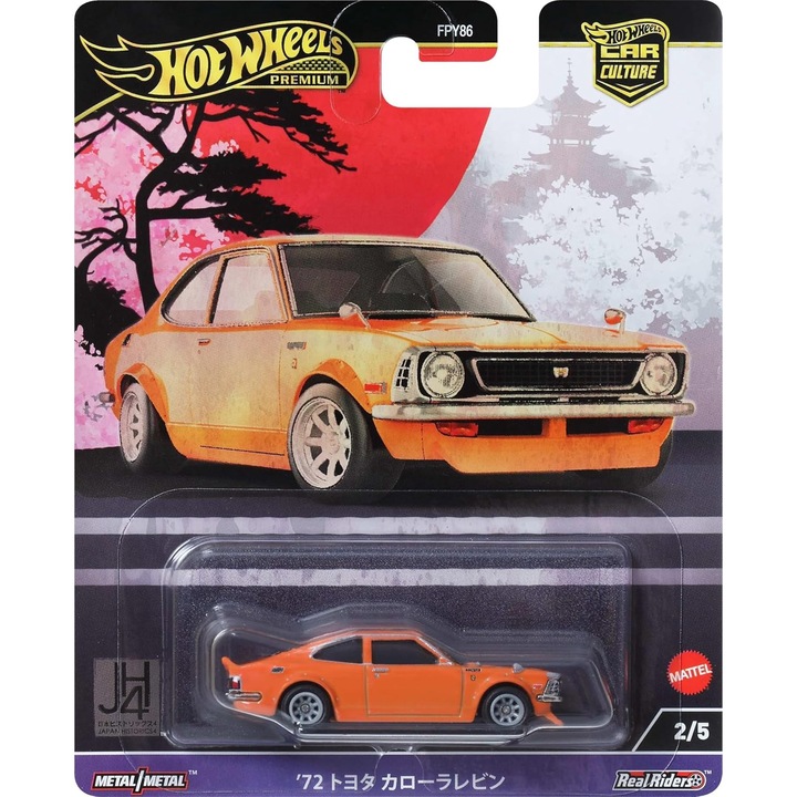 Masinuta Hot Wheels Premium, Car Culture, '72 Toyota Corolla Levin, Japan Historics 4, 1:64, Portocaliu