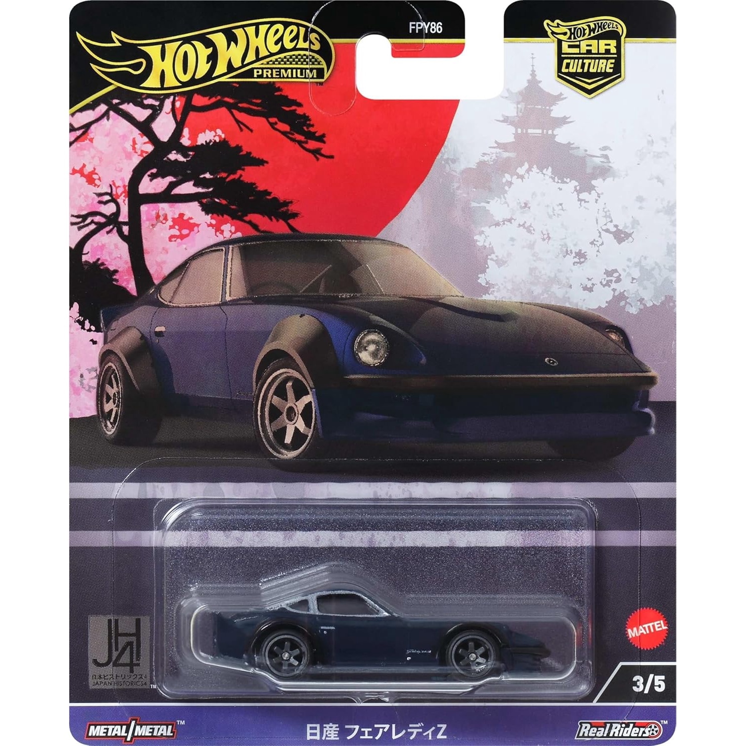 Masinuta Hot Wheels Premium, Car Culture, Nissan Fairlady Z
