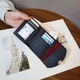 Portofel dama, negru/roz, 12x10x1.6cm, piele ecologica