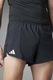 adidas Performance, Вталени шорти за бягане Adizero, Черен