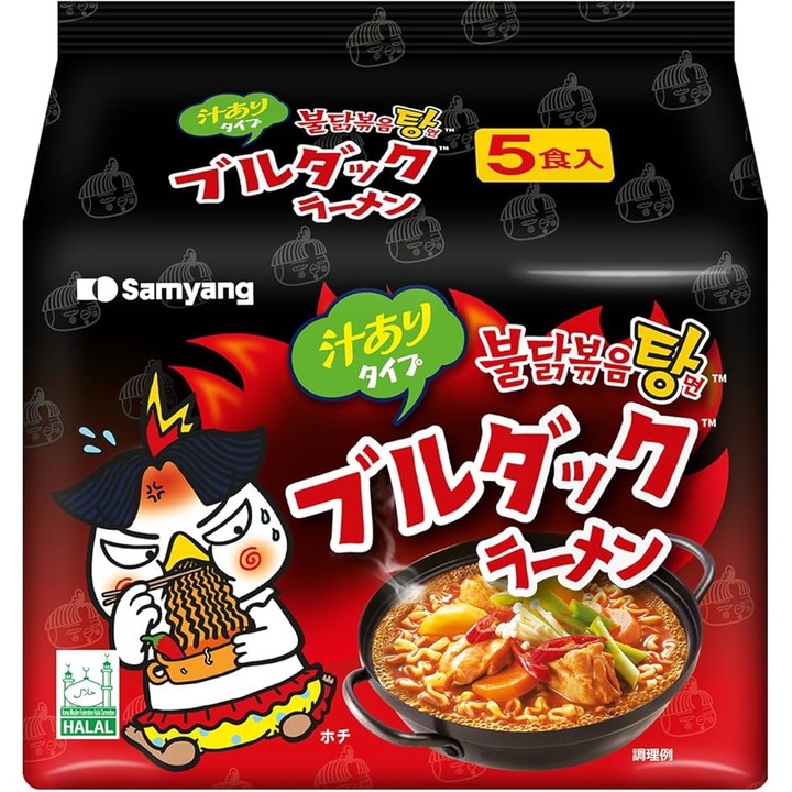 Ramen cu aroma de pui fierbinte tip tocana, SamYang, 5pack (5*145g)