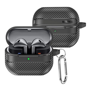 Accesorii playere si casti