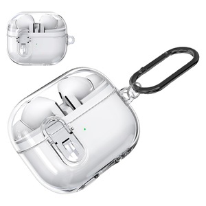 Accesorii playere si casti