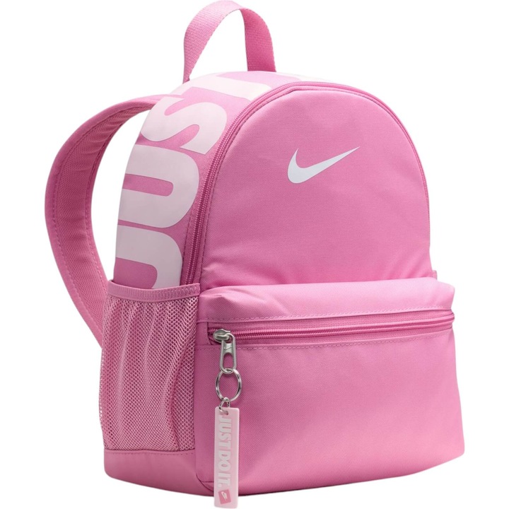Раница NIKE Brasilia Just Do It Mini 11L Pink White