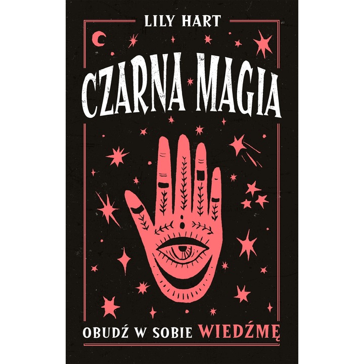 Черна магия. Събудете вещицата отвътре, Лили Харт, 2025 г., Muse