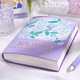 Caiet de notite pentru manualul de calatorie Vintage, lalea, violet
