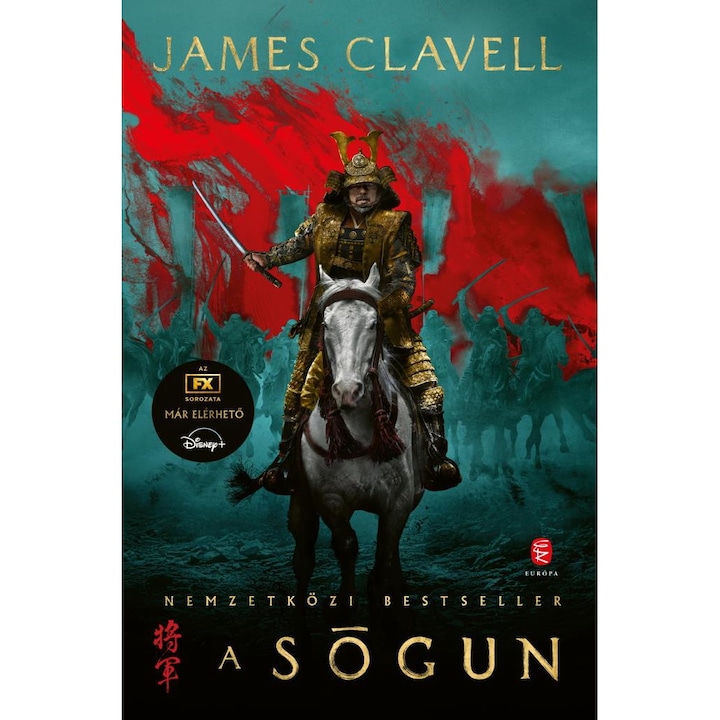 A sogun - James Clavell, editia 2024